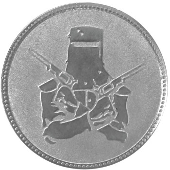 1 oz Fine Silver Ned Kelly Minted Bullion Round – Frosted